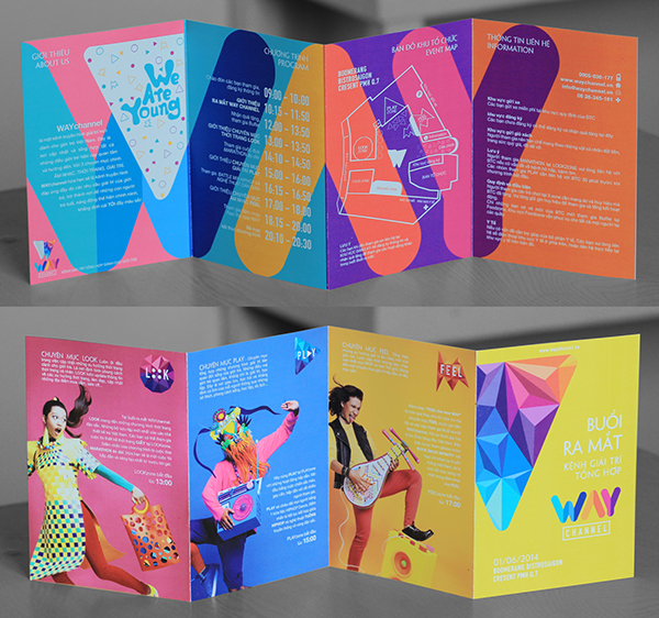 | Brochure |