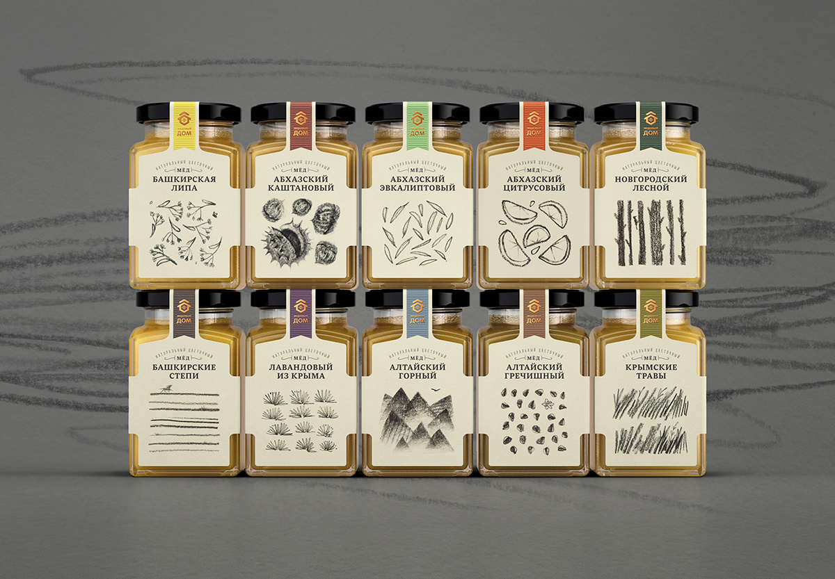 Honey House by Masha Ponomareva