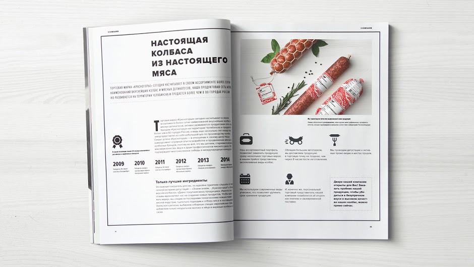 rgb.vn_camhungthietkebaobi_14