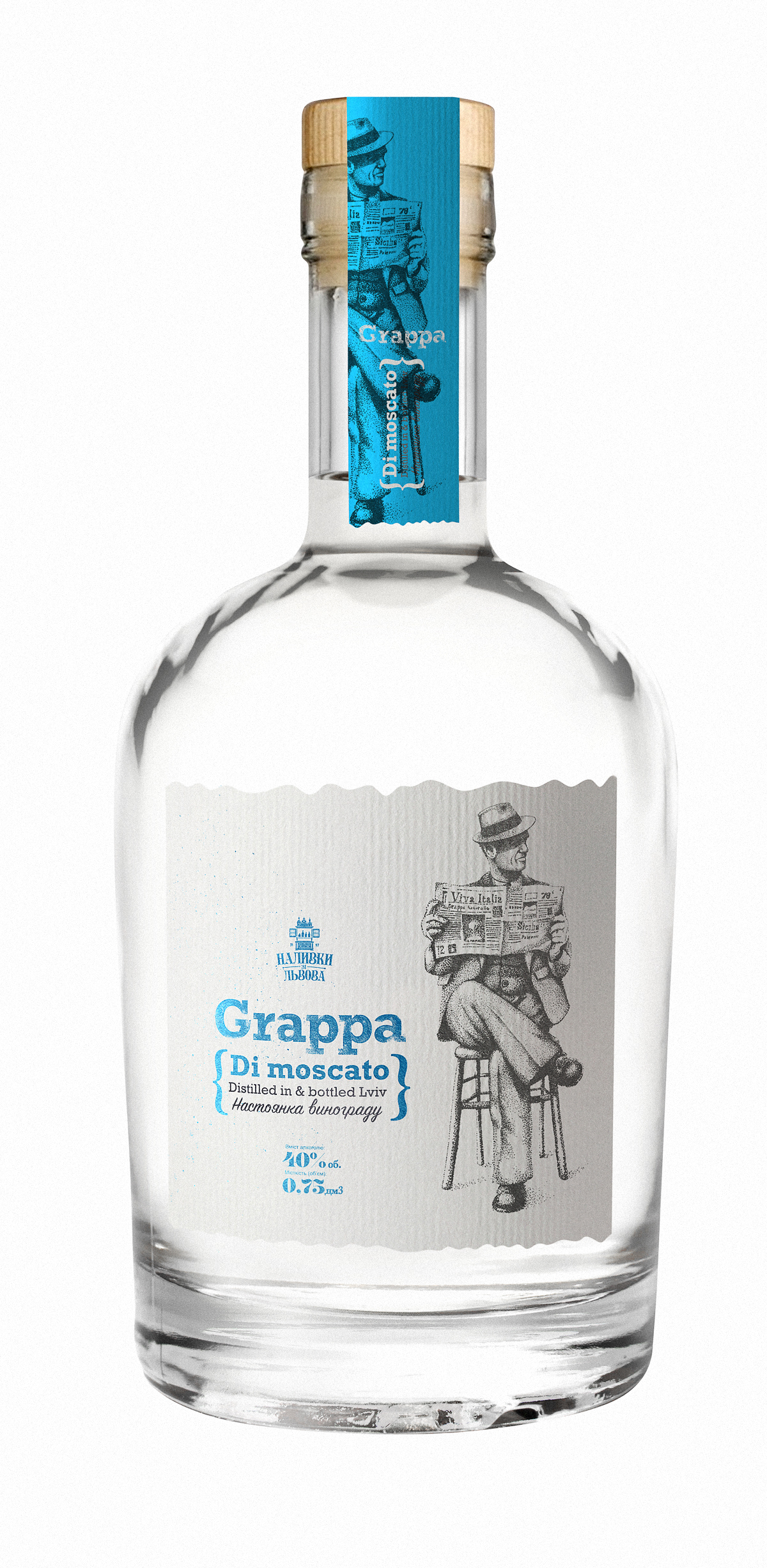 Grappa