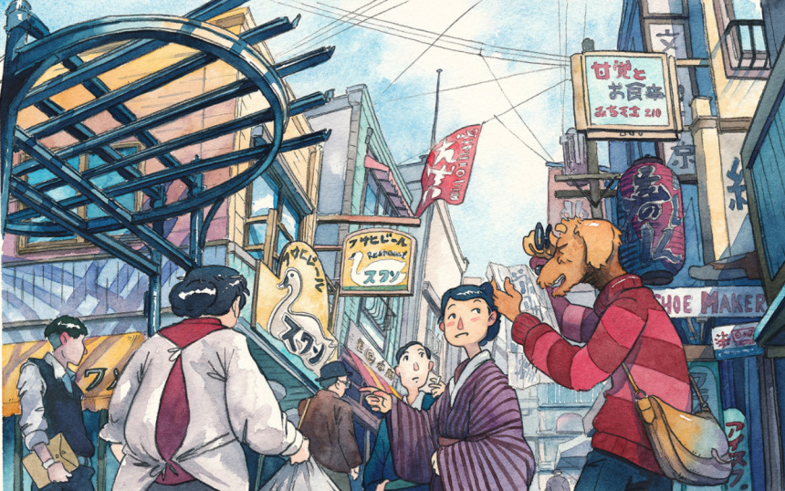 rgb_creative_Mateusz Urbanowicz_2