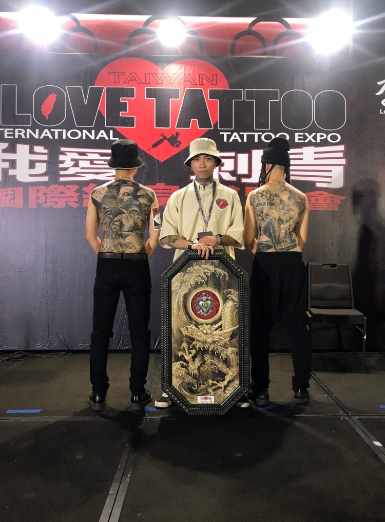 Arena Multimedia - Soi Nguyen